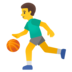 Putussibautujuan teknik shooting pada permainan bola basket adalahAsosiasi Orang Tua untuk Pendidikan dan Sekolah